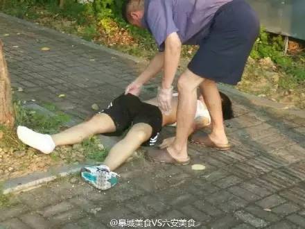 六安一16岁男孩在月亮岛骑行 速度太快撞上障碍物当场死亡