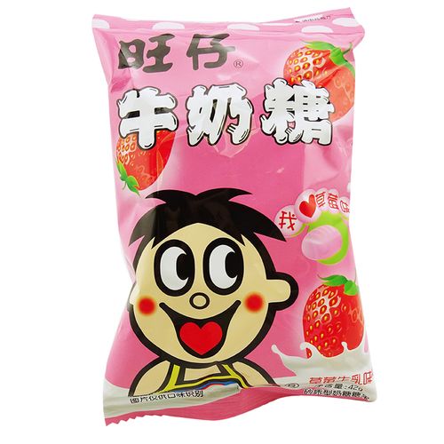 旺旺牛奶糖旺仔牛奶糖牛奶原味休闲零食结婚庆喜糖果1000g袋装视频