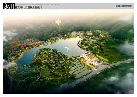 规划面积1200亩,与中部的兴龙湖公园,南部的凤凰湖公园共同撬动了新区