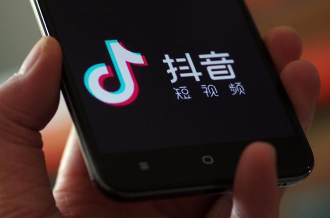 今年11月12日,抖音官方公众号发布了《关于腾讯与抖音商谈对等开放的