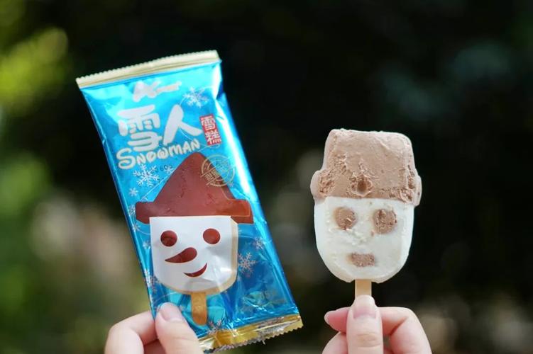 雪人雪糕:2.5元