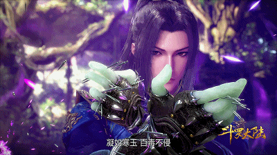 斗罗大陆2绝世唐门魂环攻略