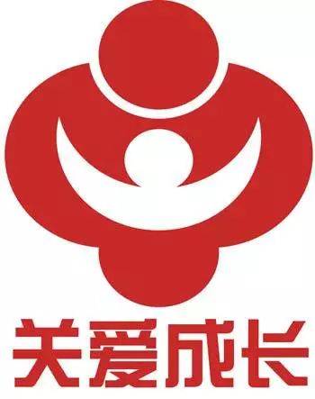 全国关工委系统最高荣誉