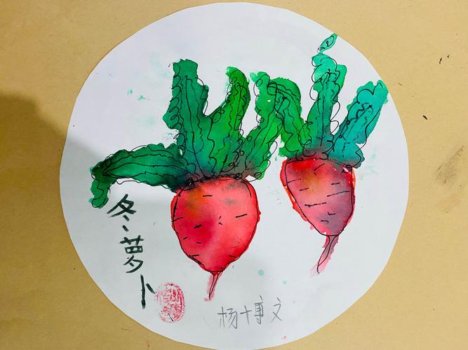 小班《冬萝卜》写生