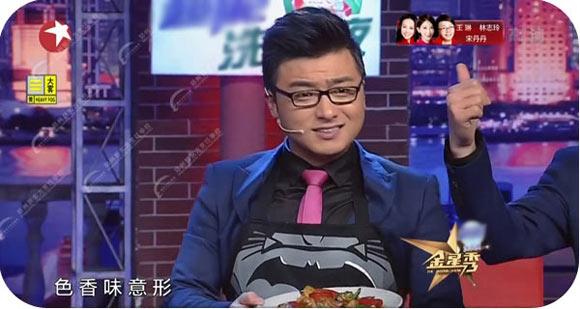 《金星秀》上沈南自爆是"新东方"2014级旁听生