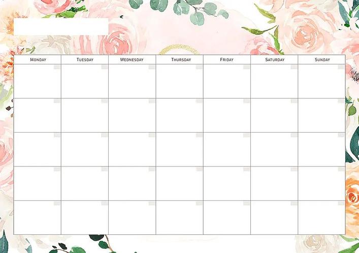 可甜可盐 电子手帐 月计划表