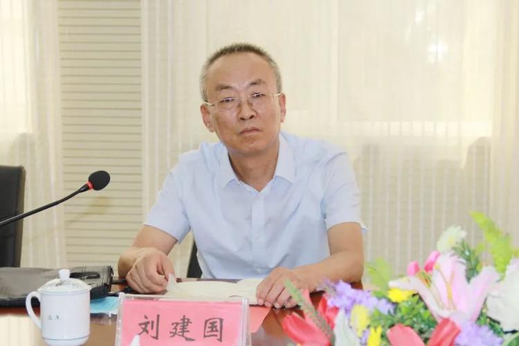 市政府办公厅副秘书长刘建国出席大会