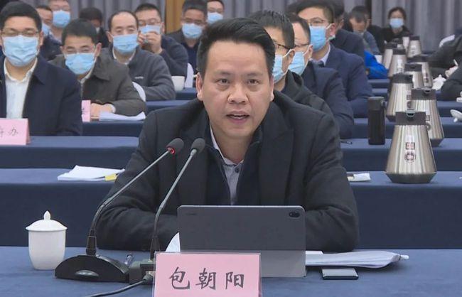 包朝阳思想再重视责任再压实机制再完善纪律再严明全力