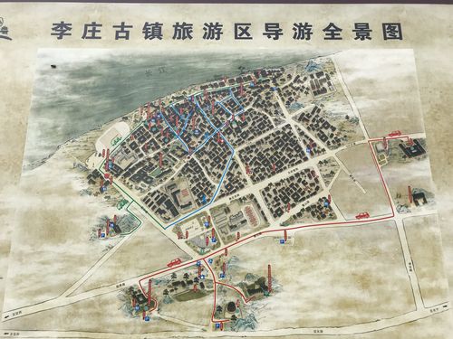 昭通水富～四川宜宾合江门,李庄古镇