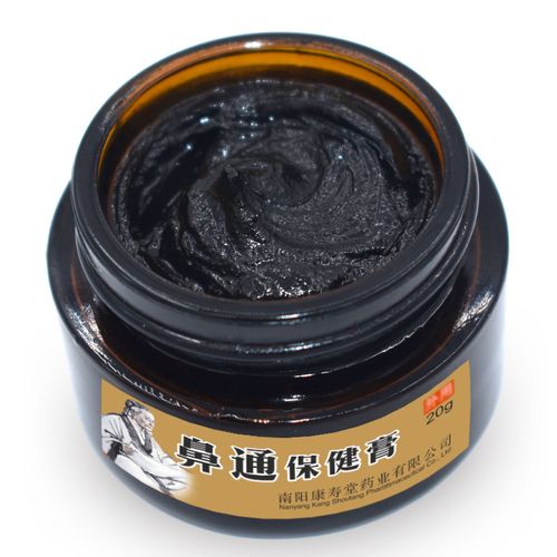 鼻膏 鼻舒百草膏 鼻塞鼻流鼻涕 鼻通膏 鼻舒炎膏