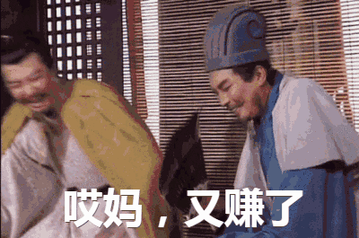 啥都能答丨张飞一声吼吓死夏侯杰,应该判几年?