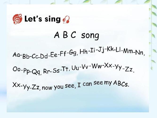 abc song