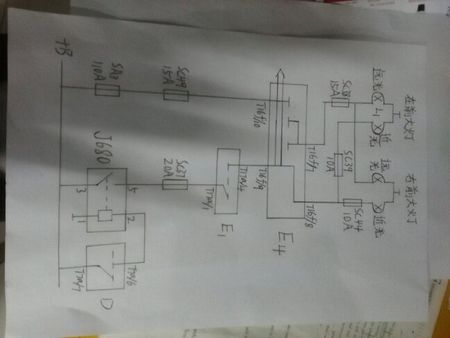 远近光灯电路图说明,和元件说明
