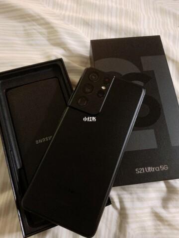 samsungs21ultra