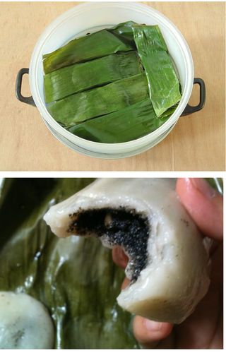 广西那坡特产糯米糍粑 芭蕉叶糍粑