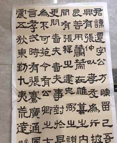 《张迁碑》江西临碑文书法大赛 参赛作品 名家书法作品收藏