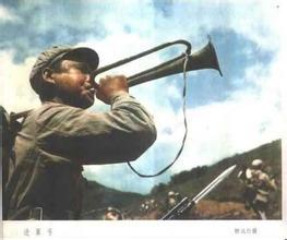 吹冲锋号简笔画