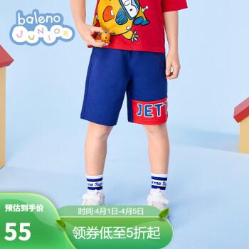 班尼路baleno童装夏款超级飞侠男童针织短裤儿童裤子休闲帅气潮童