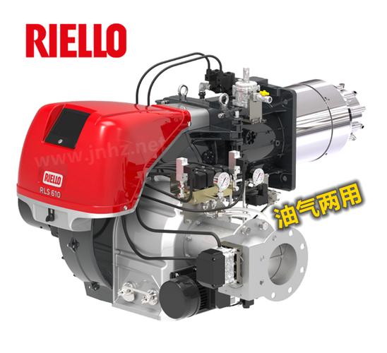 riello利雅路fgr烟气循环超低氮燃气燃烧器|山东利雅路低氮燃烧器