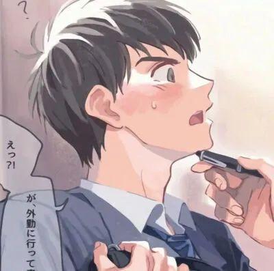 头像| 男生:如今最好 没有来日方长