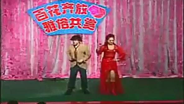 二人转 搞笑东北二人转 魏三二人转全集10