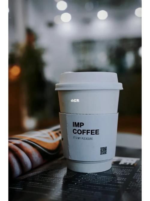 咖啡_探店_咖啡店_imp coffee攻略_champion怎么样_日记_饮品店_夏天