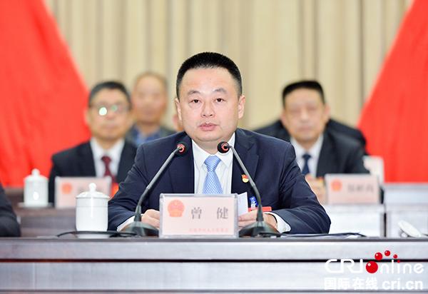 大会以无记名投票方式,选举出自贡市自流井区监察委员会主任;审议