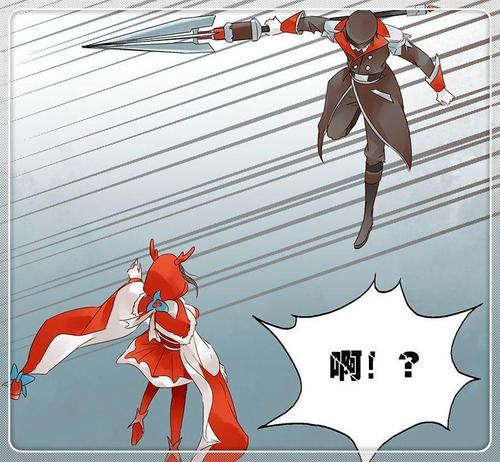 貂蝉被三人埋伏, 只好说出了当年和赵云的秘密, 吕布听到就