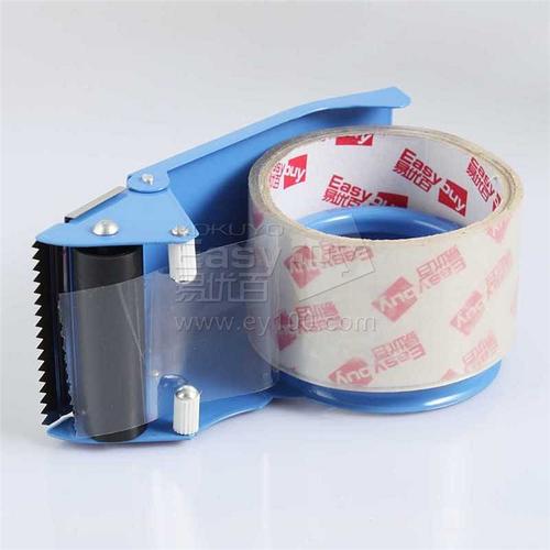 824|封箱胶带|包装