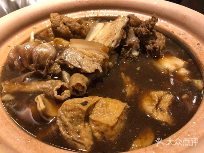 小娘惹马来西亚餐厅(王府井店)马来巴生肉骨茶图片 - 第5张