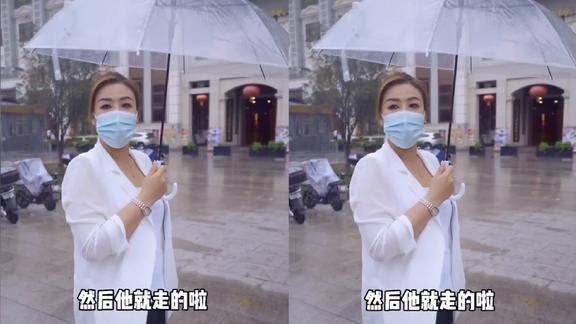 蚊姐撩车的个人主页 - 西瓜视频