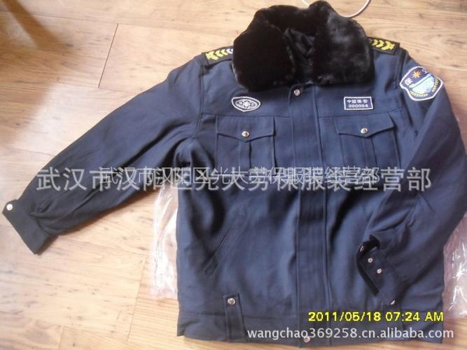 【供应新款保安服,2012保安防寒冬执勤批发,高档保安防寒服批发销售】