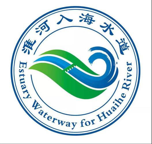 江苏省水利建设工程有限公司
