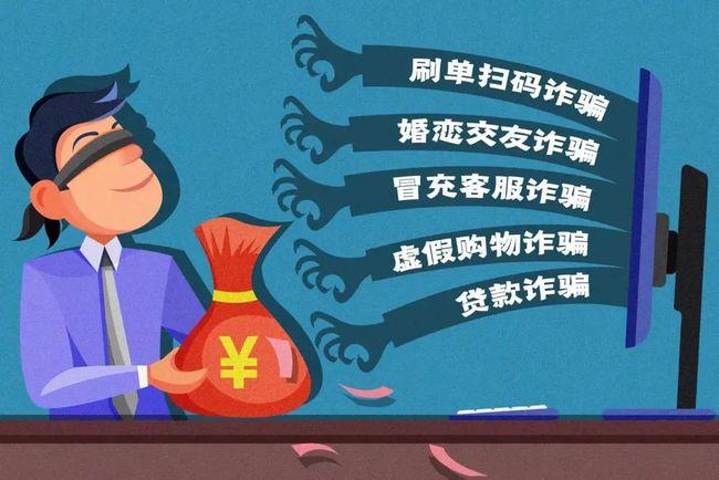 助力老年人预防电信诈骗普陀的他们这样做