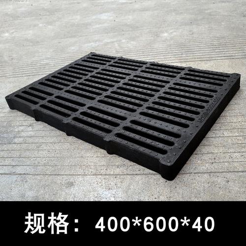 排水沟格栅盖板接水槽电缆沟盖板楼顶天井盖 家用下水