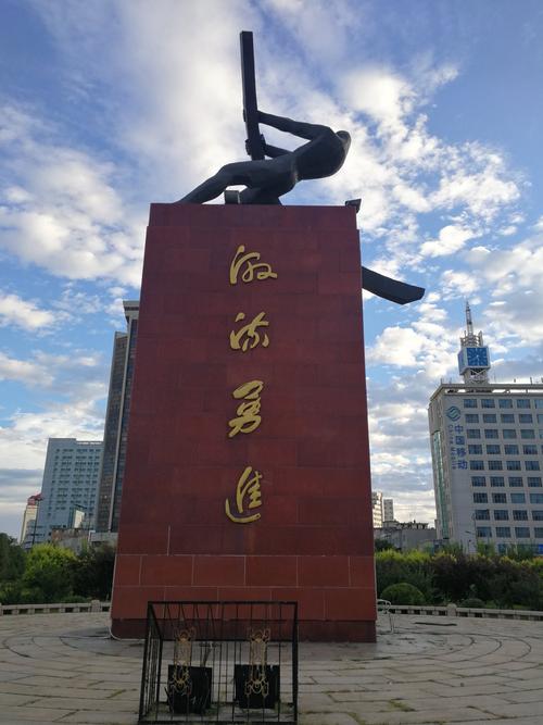 吉林市标志性建筑——摇撸人.