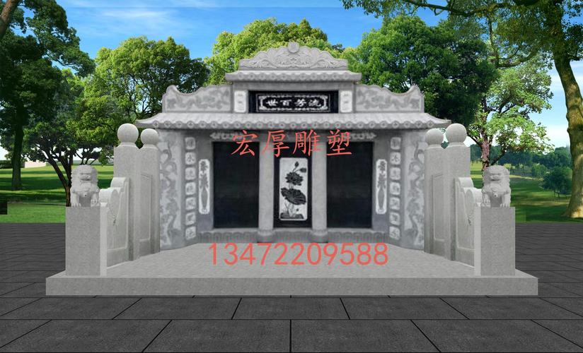 热卖石雕墓碑大型豪华农村土葬墓碑花岗岩石碑墓碑定做合葬组合墓碑