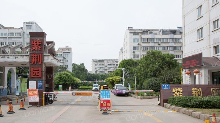 淄博紫荆园房价怎么样紫荆园房源户型图小区车位交通地址详情分析