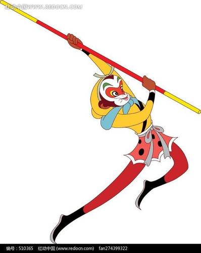 孙悟空大闹天宫时的简笔画