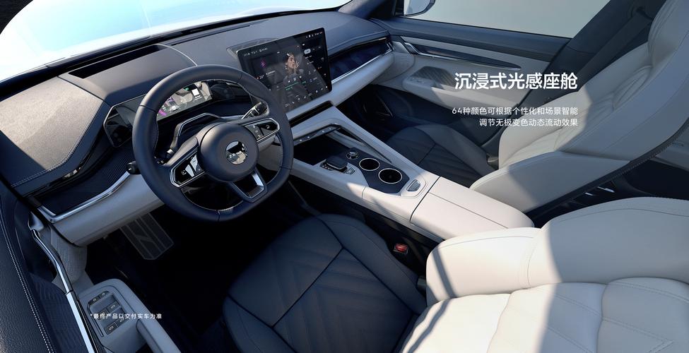 吉利电动车品牌——极氪发布首款新车极氪001,酷似保时捷!