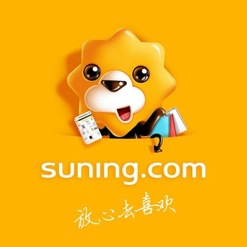苏宁苏宁易购(古彭广场店)