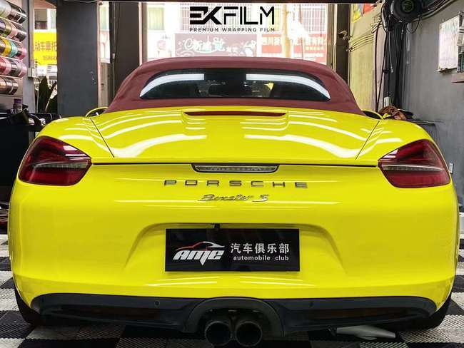 保时捷718全车ekfilm改色膜水晶玉米黄