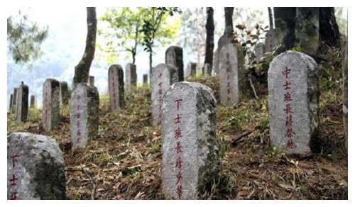 中国远征军回忆野人山山洞中满是中国人尸骨女兵仅存活一位