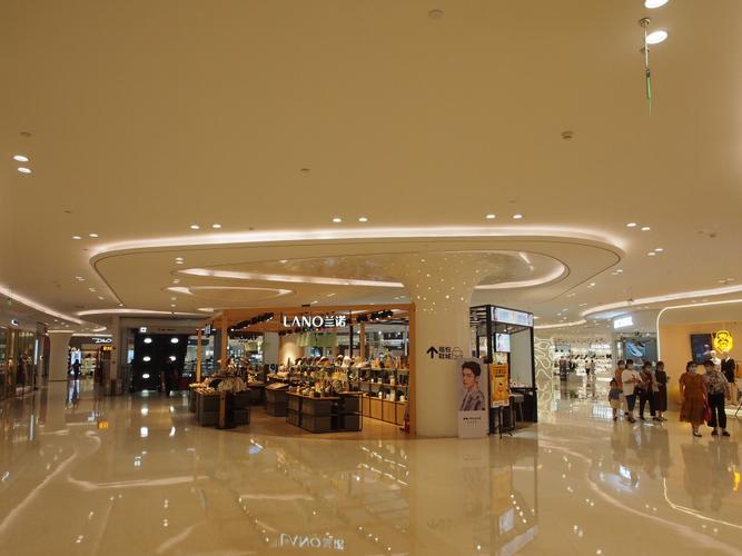 合肥市包河区方圆荟(滨湖店)(三)