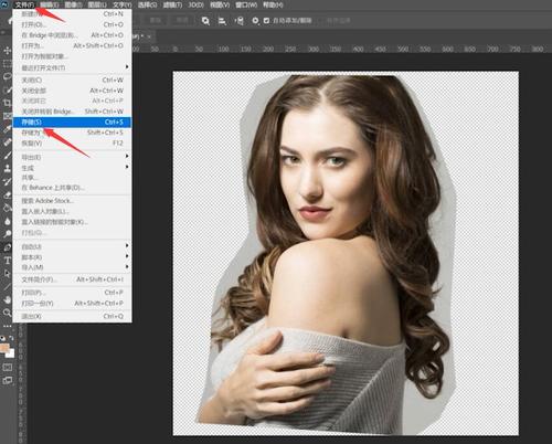怎么设置ps透明背景