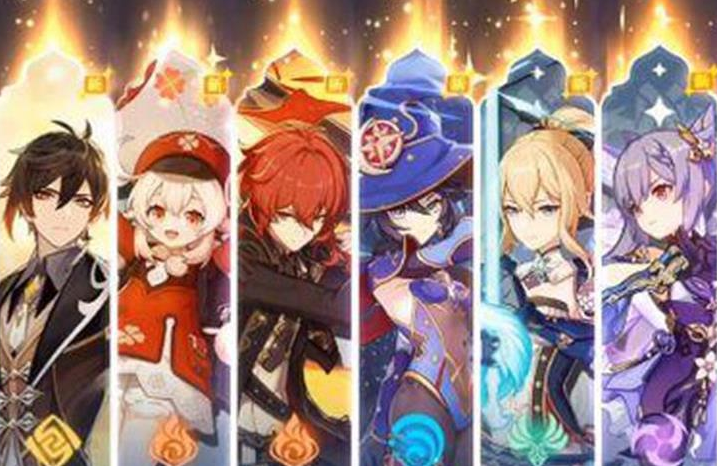 原神:非到极致就是欧?欧皇90抽才出雷神,却意外收获2000元奖金