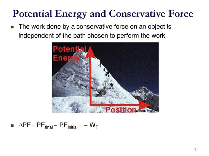 2 - electrical potential and capacitanceppt  potential energy
