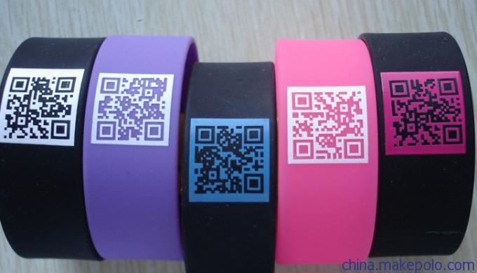 二维码产品〗成琳橡胶供应防伪用品硅胶二维码手环