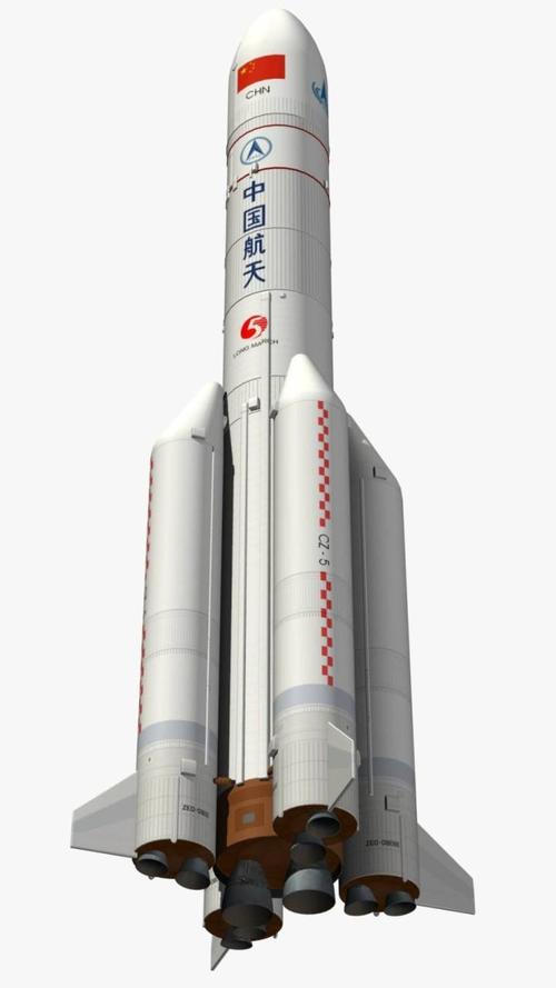 长征五号基本型cg