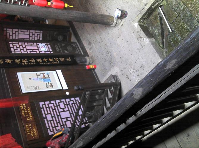 青楼惊魂——长沙靖港宏泰坊